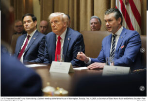 Pool via AP